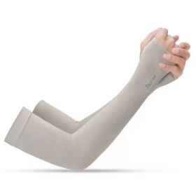 Unisex Cooling Ice Silk Sun Sleeves - UV Protection Thin Arm Guards For Outdoor Cycling, Breathable & Quick-Dry, One Size Fits Most, Elegant Gift (Option: grey)