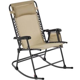 Outdoor Rocking Lounge Chair with Headrest Pillow, Beige (Option: Default Title)